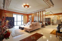 Ardmore Park (D10), Condominium #550531221